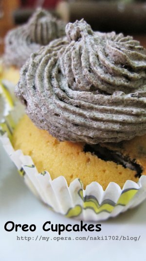 Oreo Cupcakes